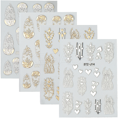 4Pcs 4 Styles Branch Self Adhesive PET Nail Art Stickers Decals MRMJ-SP0001-18-1
