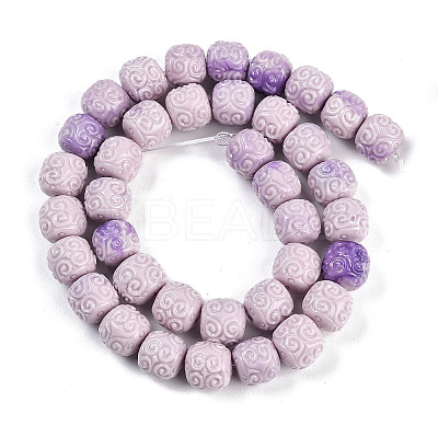 Synthetic Shell Dyed Carved Beads Strands SHEL-K007-11-1