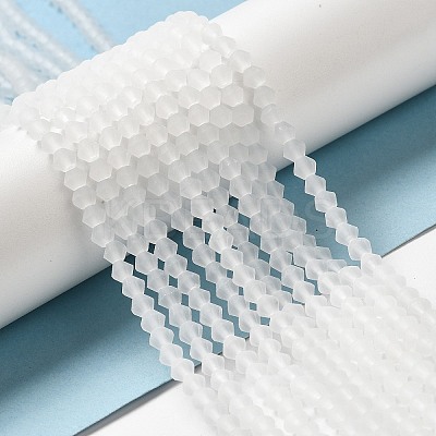 Imitate Austrian Crystal Frosted Glass Beads Strands LS-GLAA-F029-TM2mm-B13-1