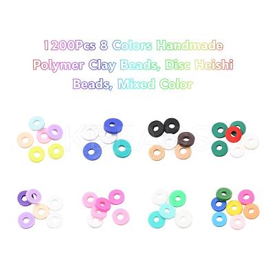 1200Pcs 8 Colors Handmade Polymer Clay Beads CLAY-YW0001-15B-1