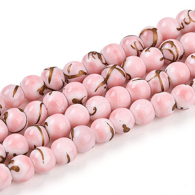 Baking Paint Glass Beads Strands DGLA-N010-6mm-01-1
