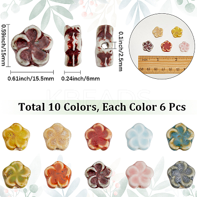 60Pcs 10 Colors Handmade Porcelain Beads for Necklaces Bracelets Making PORC-SC0001-24-1