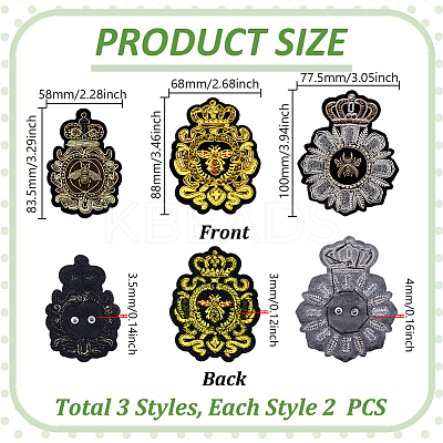 6Pcs 3 Styles Polyester Iron on Cloth Patches PATC-GA0002-01-1