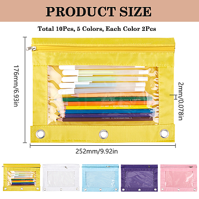 10Pcs 5 Colors Oxford Cloth with Alloy Pen Cases for 3-Ring Binder AJEW-CP0007-99A-1
