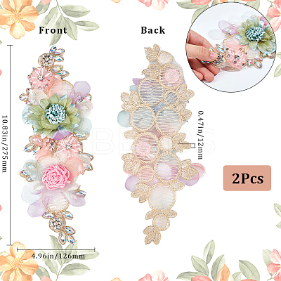 Polyester with Rhinestone Clothing Patches DIY-WH20010-31-1