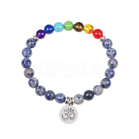 8MM Natural Blue Spot Jasper Round Beaded Stretch Bracelets NN0284-9-1