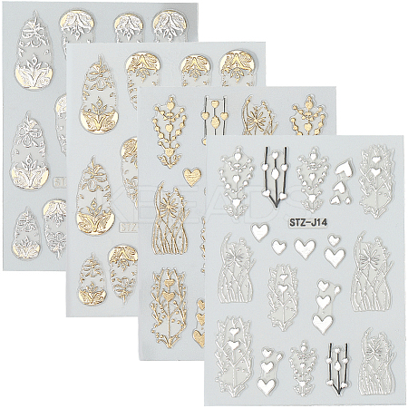 4Pcs 4 Styles Branch Self Adhesive PET Nail Art Stickers Decals MRMJ-SP0001-18-1