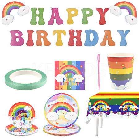 Rainbow Theme Birthday Party Decoration Sets ST-CJ0030-01-1