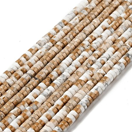 Electroplated Natural Howlite Bead Strands G-D470-01D-1