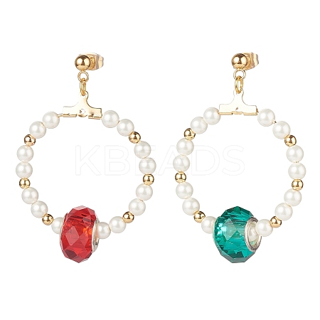 Shell Pearl Beaded Ring Dangle Stud Earrings with Colorful Glass EJEW-TA00095-1
