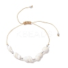 Adjustable Natural Shell Braided Beads Bracelets for Women BJEW-JB10978-3