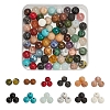 100Pcs Natural & Synthetic Gemstone Beads G-YW0001-11-1