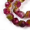 Dyed Natural White Jade Beads Strands G-T139-8mm-45I-4