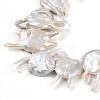 Natural Baroque Keshi Pearl Beads Strands PEAR-S018-06H-4
