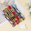 6-Ply Polyester Embroidery Floss OCOR-CY0002-03C-07-3