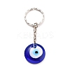 Evil Eye Lampwork Keychain KEYC-JKC00228-01-1