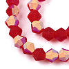 Imitate Austrian Crystal Bicone Frosted Glass Beads Strands GLAA-F029-TM4mm-A14-3