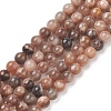 Natural Multi-Moonstone Beads Strands G-I247-14B-01A-1