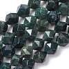 Natural Moss Agate Beads Strands G-F523-37-10mm-2