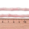 Natural Pink Opal Beads Strands G-L624-G06-12x5mm-5