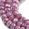 Opaque Baking Paint Glass Beads Strands DGLA-F002-03G-4