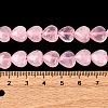 Heart Natural Rose Quartz Beads Strands X-G-G632-01-6