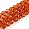 Baking Paint Transparent Glass Beads Strands X-DGLA-A035-T8mm-A04-1