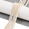 Natural White Jade Beads Strands G-Z069-01I-1