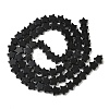 Natural Obsidian Beads Strands G-F817-A04-01-4