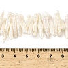 Natural Baroque Keshi Pearl Beads Strands PEAR-B004-03A-01A-5