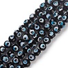 Handmade Evil Eye Lampwork Bead Strands LAMP-M015-02D-1