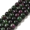 Dyed Natural Malaysia Jade Beads Strands G-G021-02C-15-1