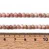 Round Natural Rhodochrosite Bead Strands G-F289-21-4mm-01-5