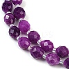 Natural Malaysia Jade Beads Strands G-D305-A01-01B-4