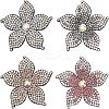 4Pcs 4 Color Imitation Leather Cloth Iron on/Sew on Patches DIY-FH0003-99-1