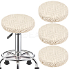 Flannel Stool Cover AJEW-WH20816-066A-1