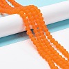 Transparent Glass Beads Strands LS-EGLA-A044-T1mm-MD25-3