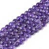 Natural Amethyst Beads Strands G-S362-015-1