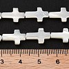 Natural White Mother of Pearl Shell Cross Beads Strands X-SSHEL-F0812C-3