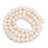 Natural Cultured Freshwater Pearl Beads Strands PEAR-I007-07X-10A-3