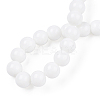 Opaque Solid Color Glass Beads Strands GLAA-T032-P8mm-02-4
