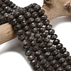 Natural Coffee Jasper Beads Strands G-Z111-A52-1