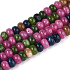 Dyed Natural White Jade Beads Strands X-G-T139-58B-01-4