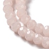Baking Paint Imitation Jade Glass Bead Strands DGLA-A034-J6MM-A41-3