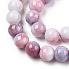 Ombre Effect Dyed Crackle Glass Round Beads Strands GLAA-T031-10mm-01M-3