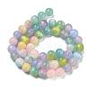 Natural Selenite Beads Strands G-Q162-A01-01B-01-3