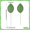 Handmade Silk Cloth Artificial Leaf AJEW-WH20070-073H-2