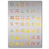 Sign Stainless Steel Metal Cutting Dies Stencils DIY-WH0289-092-1