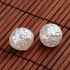 Round Acrylic Imitation Pearl Beads X-OACR-O002-3390-2