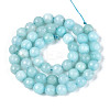 Dyed Natural White Jade Beads Strands G-T139-8mm-60-14-2
